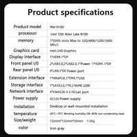 SZBOX X4A N100 Soft Router DDR5 8GB 256GB NVMe SSD 4* i226 2.5G LAN Mini PC pfSense Firewall VPN Server OPNsense OpenWrt 2
