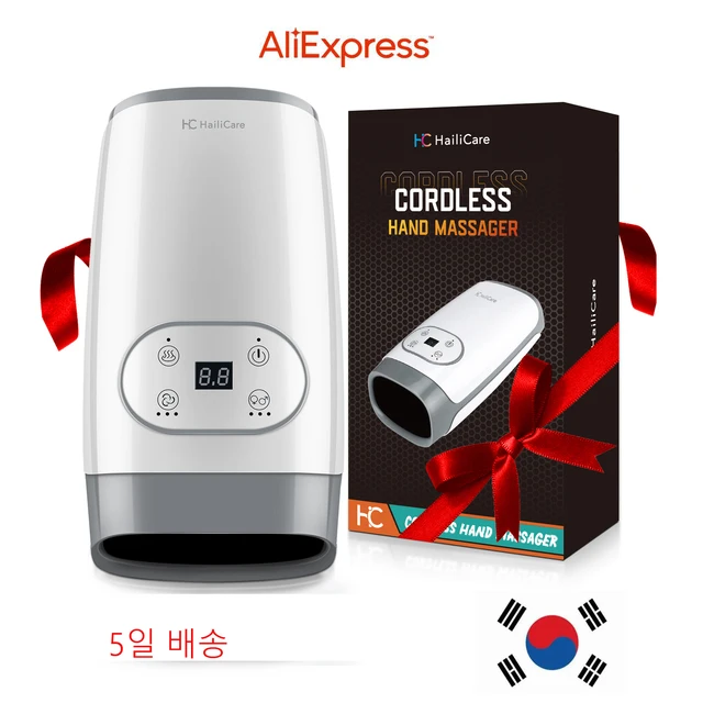온열 물리 치료 손 침혈 마사지 – 통증 완화를 위한 강력한 손 마사지기