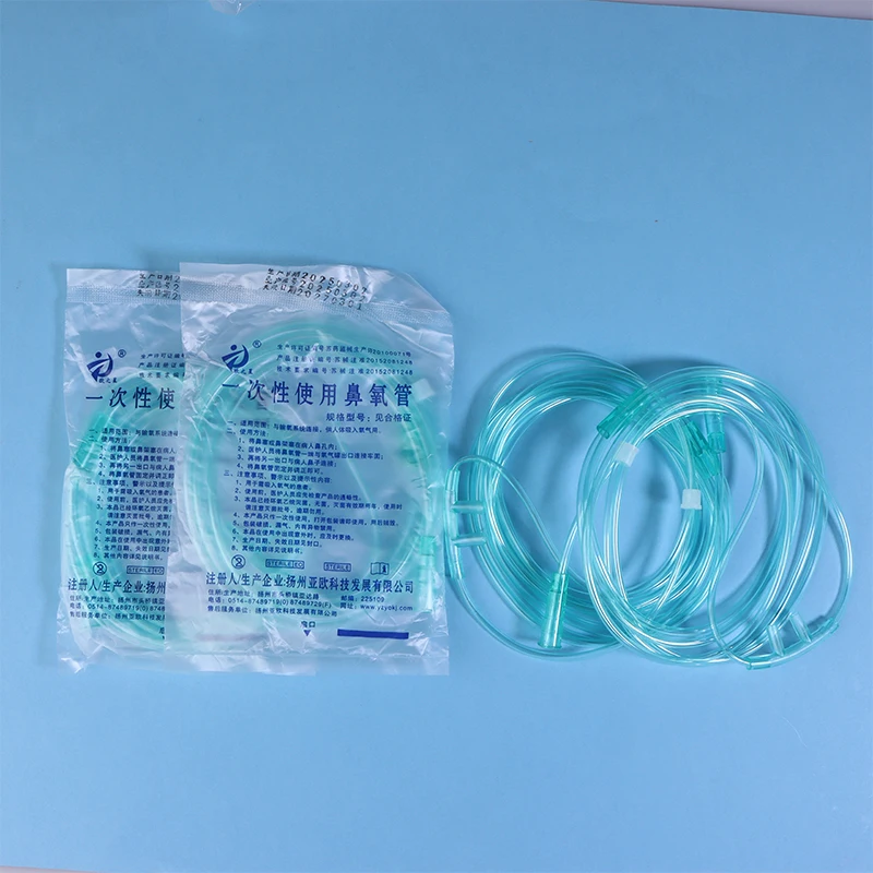 5Pcs 1,5 M/2M Einweg Sauerstoff Kanüllen Nasen Kanüle Weiche Nasen Sauerstoff Schläuche O2 Kanüle Für erwachsene Medizinische Rohr Hause Rohr – Detail 4