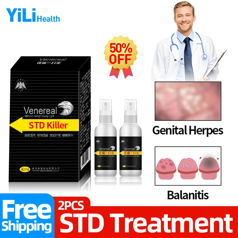 STD Medicine Balanitis Treatment Spray 생식기 헤르페스 진주 음경 Papules 제거 항균 액체