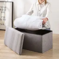 1pc Foldable Fabric Storage Stool Multifunctional Home Life Storage Box Shoe Stool Toy Storage Organizer Box Home Organization 2