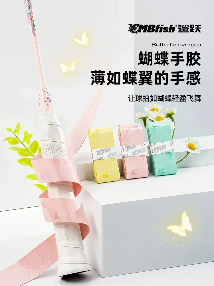 3 Pcs Butterfly Overgrip Badminton Racket Non-slip Sweat-absorbent Cushioning Grip Tape for Badminton Squash