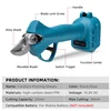 30mm 2 Gears Brushless Electric Pruner Shear Cordless Tree Branches Cutter Electric Pruning Garden Tool For Makita 18V Battery 5