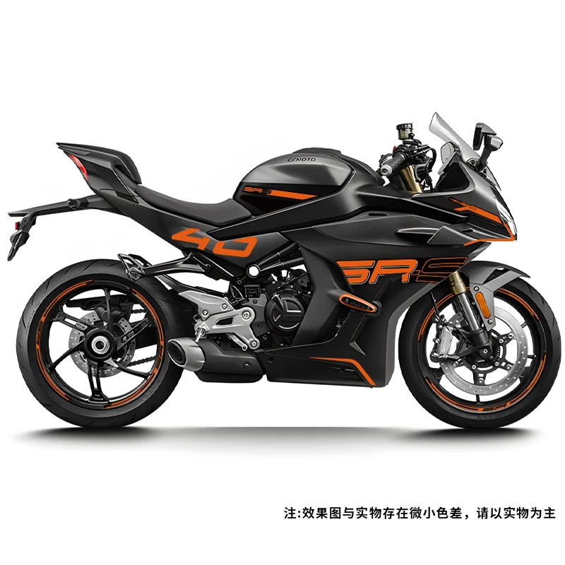  ٵ  ƼĿ ũ е,   ׸  ƼĿ, CFMOTO 450SRS 2024 ȣ