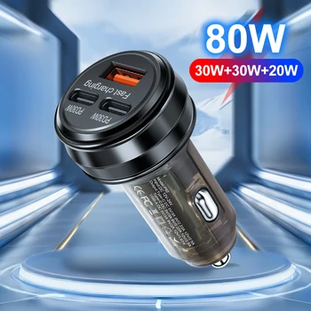 80W Fast 3-Port Car Charger 1