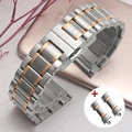 Silver Rose Gold