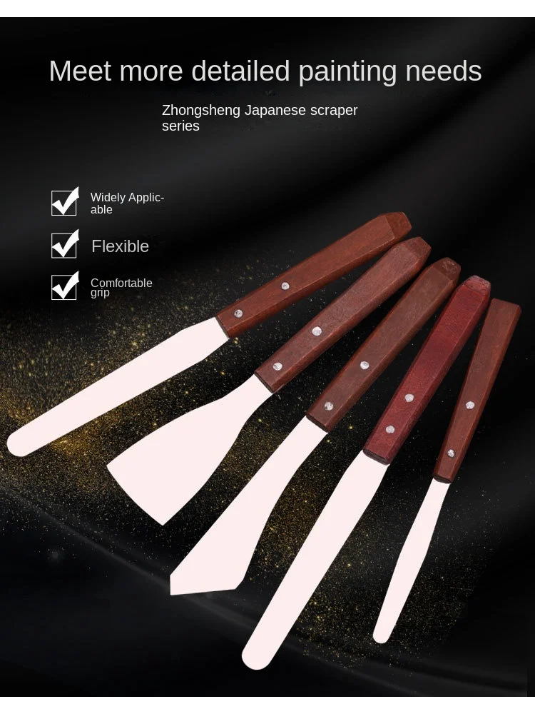 Paletteknifebeechhandlescraperoilpaintingknifegouacheknifeartscrapercolorscraper