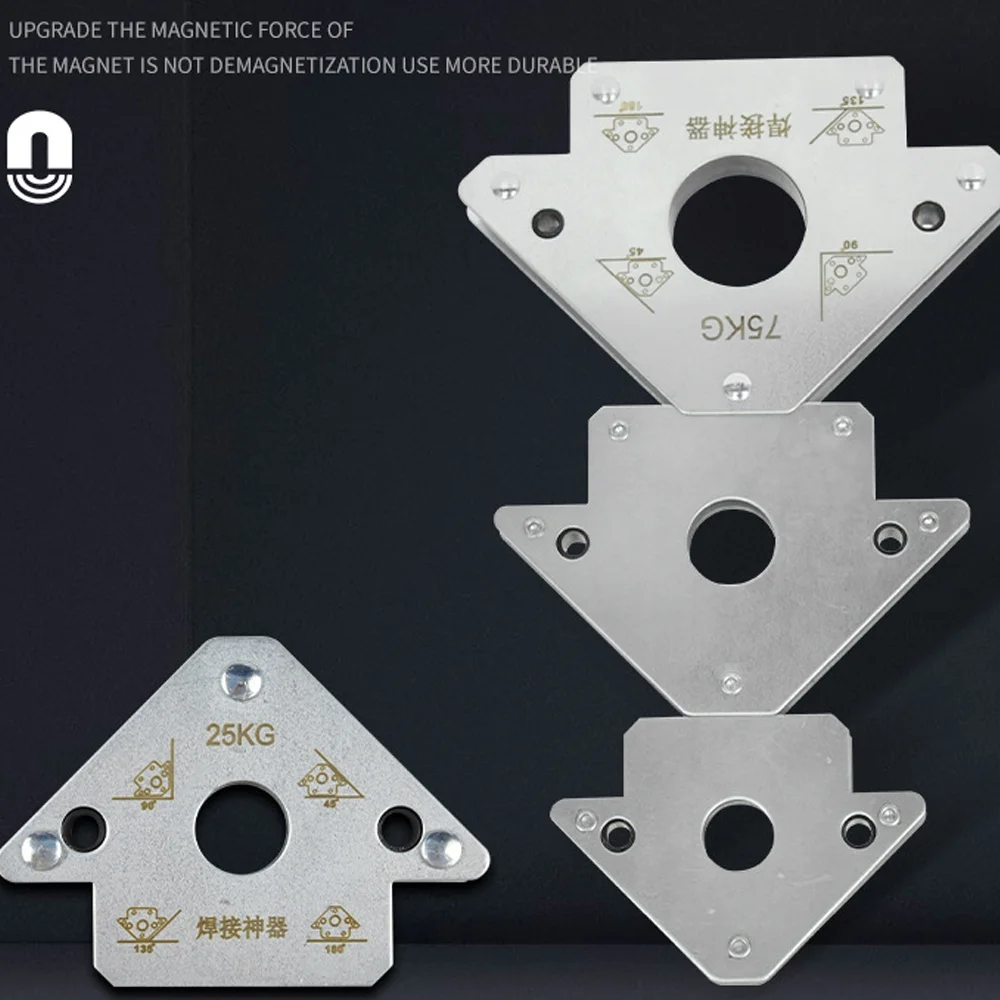 1 Pcs S size Arrow Welding Fixer Magnetic Welding Fixer With Positioner Hole 25kg 45&deg; 90&deg; 135&deg; Multi-angle Magnet Locator Tools