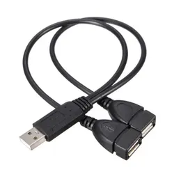 Premium USB Dual Splitter Power Extension Cable - 0.15m (Black)