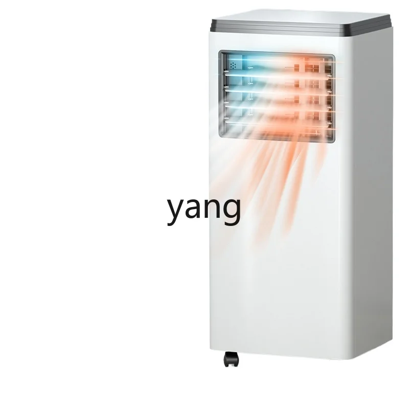 Climatiseur vertical mobile ClX sans unité extérieure, simple refroidissement et chauffage intégrés, petit modèle pour la maison 2