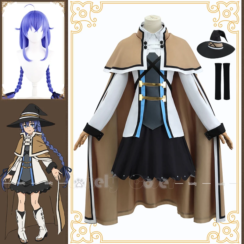 Roxy-M-Greyrat-Cosplay-Costume-Wig-Anime-Mushoku-Tensei-Roxy-Migurdia ...