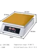 110V 220V Commercial Digital Display Souffle Machine Fluffy Japanese Souffle Pancakes Maker Machine 2