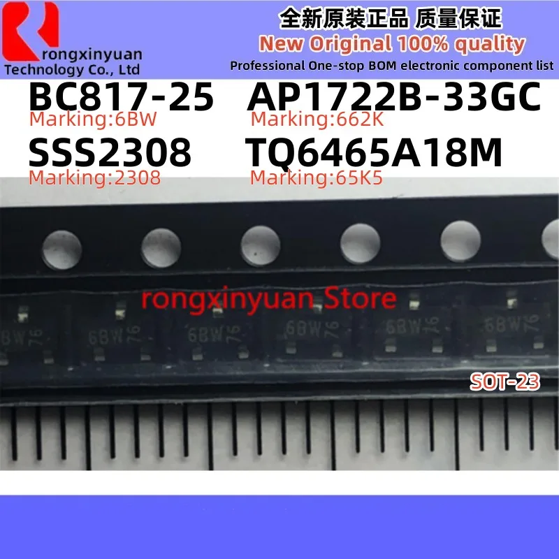 

50 pcs TQ6465A18M 65K5 TQ6465A18M3 TQ6465A SSS2308 2308 BC817-25 BC817 6BW AP1722B-33GC AP1722B 662K AP1722B-33PC New original
