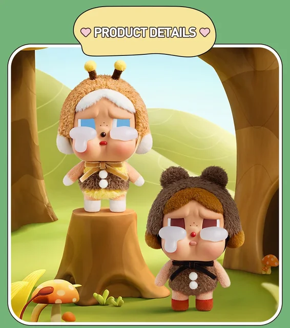 CRYING AGAIN フィギュア 2体セット 正規品】CRYING AGAIN 2点セット - メルカリ