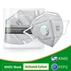 POWECOM KN95 Masks Activated Carbon kn95mask with Valve 1866V Mask Safety Face Mouth Mask tapabocas Adult Masks 1