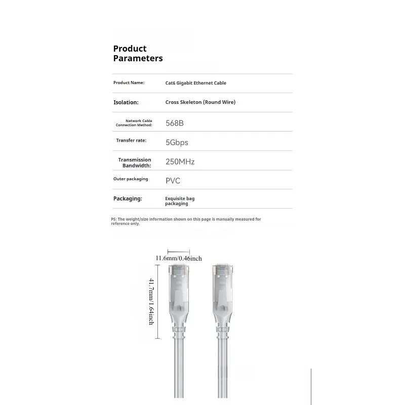 Cat6 RJ45 이더넷 케이블 10Gbps LAN 네트워크 케이블, 라우터 PC 게임 사무실 연결용 내구성 있는 패치 코드