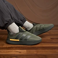 Adidas officiel véritable ADIPUFF unisexe chaud, résistant à l'usure, absorbant les chocs baskets décontractées IF4228 2