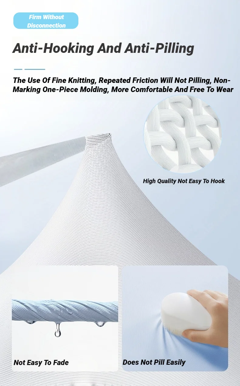 Anti-Hooking and Anti-Pilling Fabric