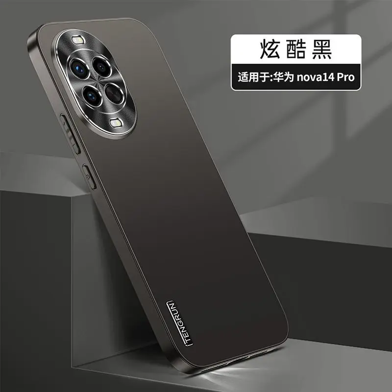 Enhanced Frosted Anti-Slip Heat Dissipation Metal Lens Shockproof Case