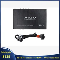 PUZU PZ-C7 wiring harness 4X150W Car DSP Amplifier Car Radio Sound Upgrade Digital Audio Signal Processor For Hyundai VOLKSWAGEN 1