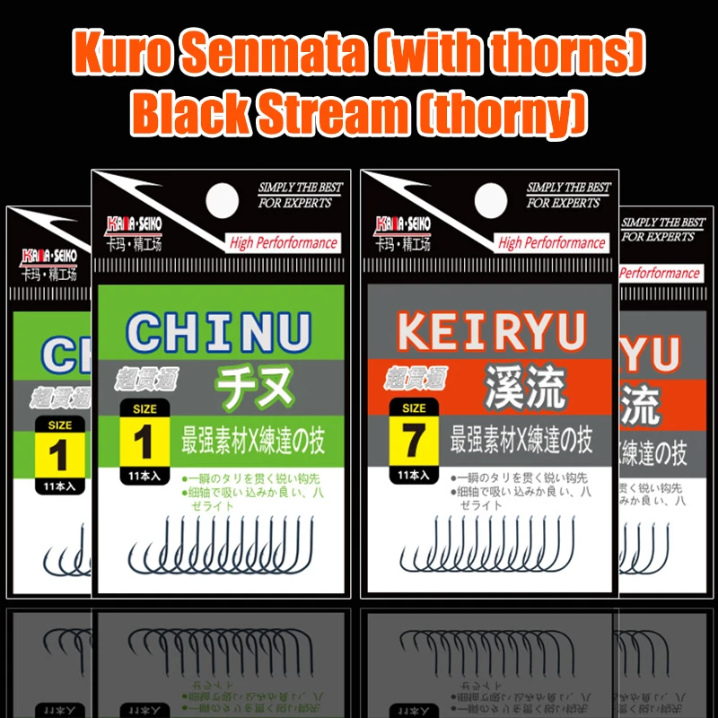 Forza Worm Wacky Hook 11 Pcs Wide Gap Ultra Light Gamberetti Ganci Finesse Crank Soft Bait Ganci Per Bass Fish