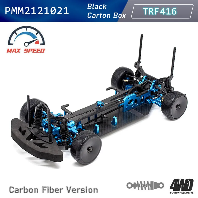 タミヤさくらTT02B TT02 TT01 D5 D5S TRF416 1:10 4WD RCカー