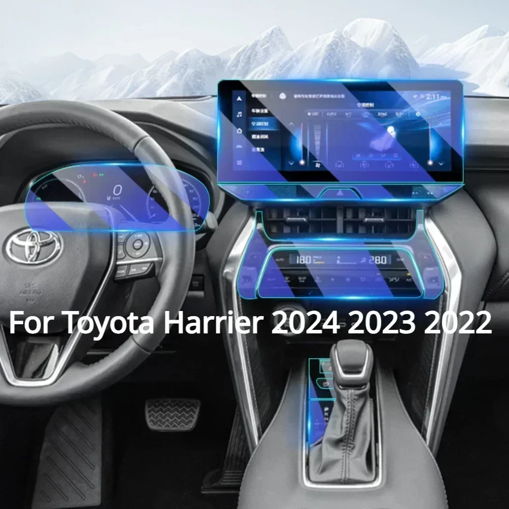 طبقة حماية PPF لتويوتا هارير 2024 2023 2022 ملحقات داخلية شفافة من مادة البولي يوريثان لوحة تروس وحدة تحكم مركزية للملاحة