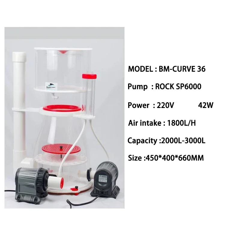 バブルメイガス曲線5/7/9 A5/A8/A9 29/36/66水族館内部プロテイン