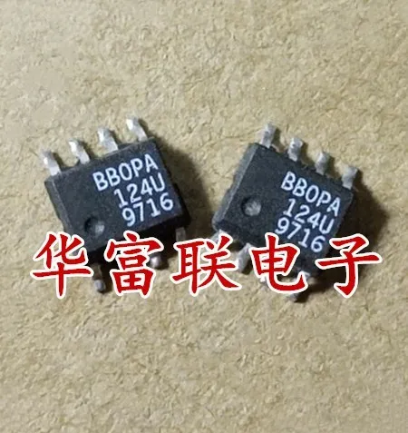 

Free shipping OPA124U.OPA124UA SOP-8 10PCS As shown
