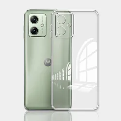 Ultra-Clear Silicone Protective Case for Motorola Moto G Series - Soft, Shockproof Design (Clear)