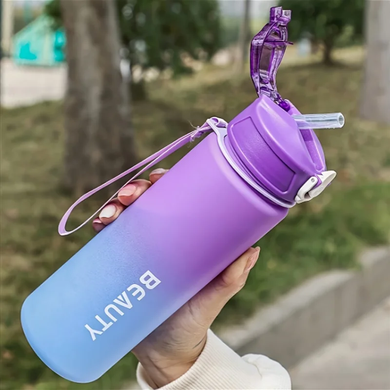 600ml 대용량 무광 플라스틱 물병, 야외 스포츠 및 사무실 사용에 적합, 무광 스포츠 물병