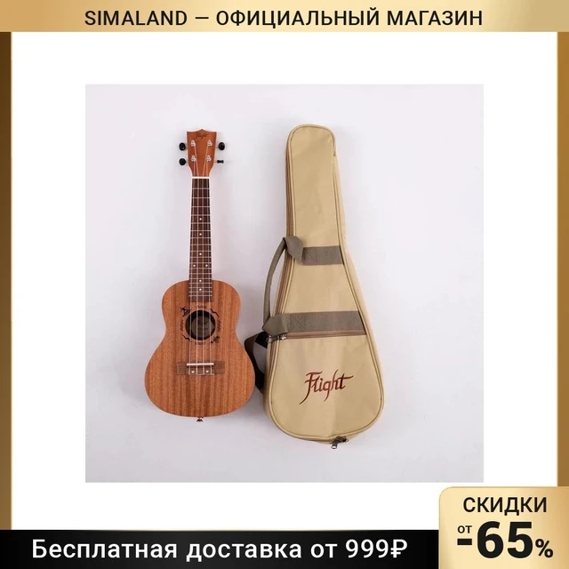 Flight nuc 2024 310 concert ukulele