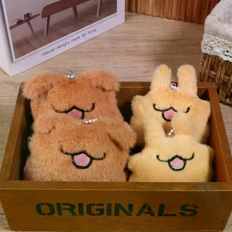 2PCS Cute Cartoon Flea Puppy Keychain - Creative Plush Doll Keyring Couple Key Holder Bag Backpack Hanging Pendant Decoration