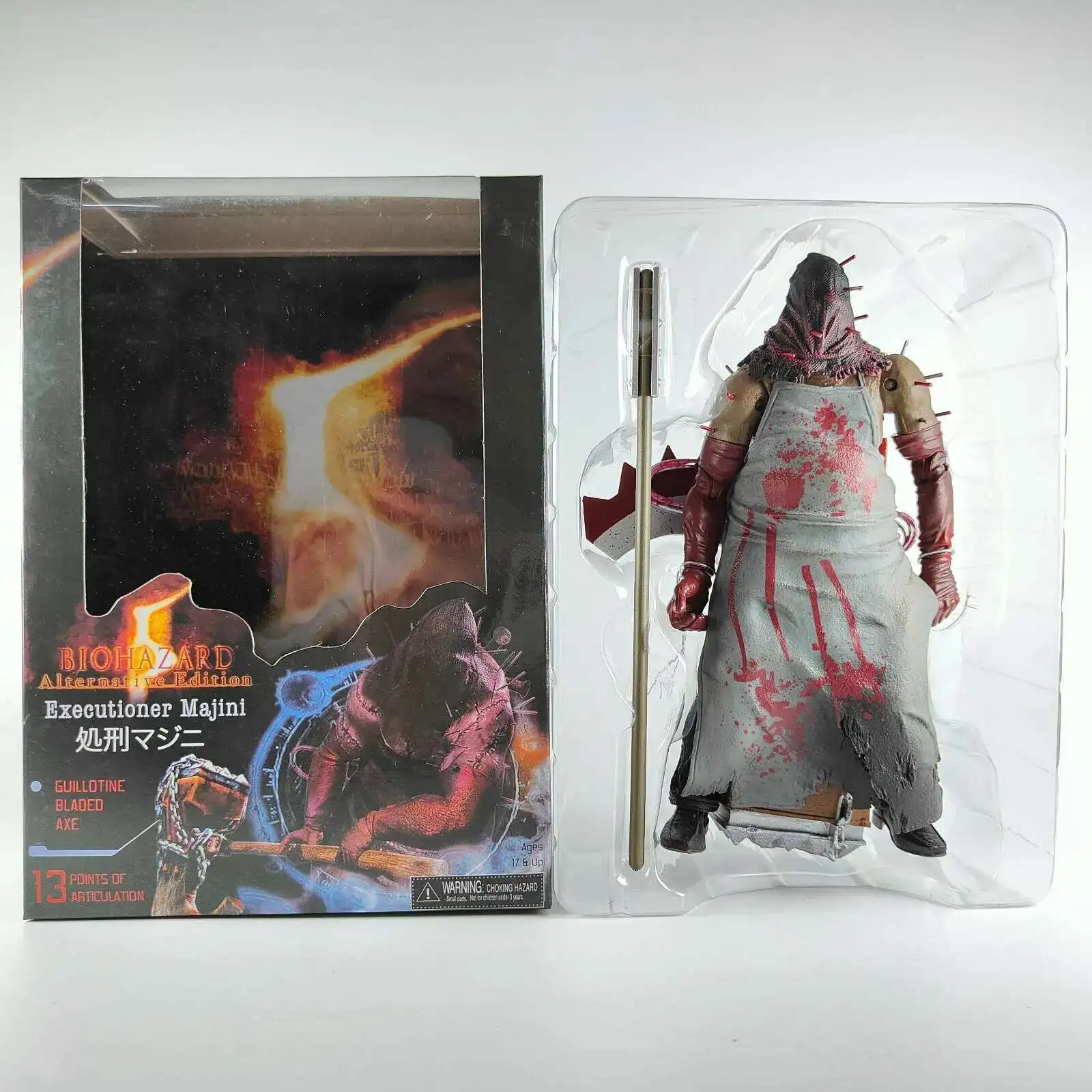 処刑マジニのフィギュアは本当に価値があるのか？実際のコレクターが