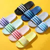 WomenThick Platform Cloud Slippers Summer Beach Eva Soft Sole Slide Sandals Leisure Ladies Indoor Bathroom Anti-slip Shoes 3