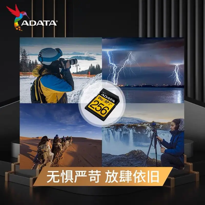 ADATA SD ī 64GB 128GB 256GB ÷ ޸ ī SD U3 4K 8K V90 Microsd SD ī, ī޶ SD  ִ 290mb, s