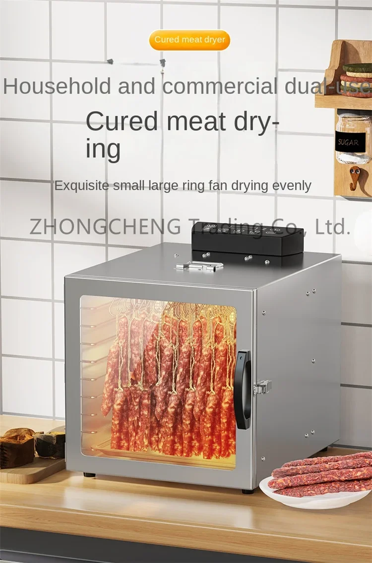 220v Electric Household Bacon Sausage And Dried Fruit Machine Food Air-drying Ma