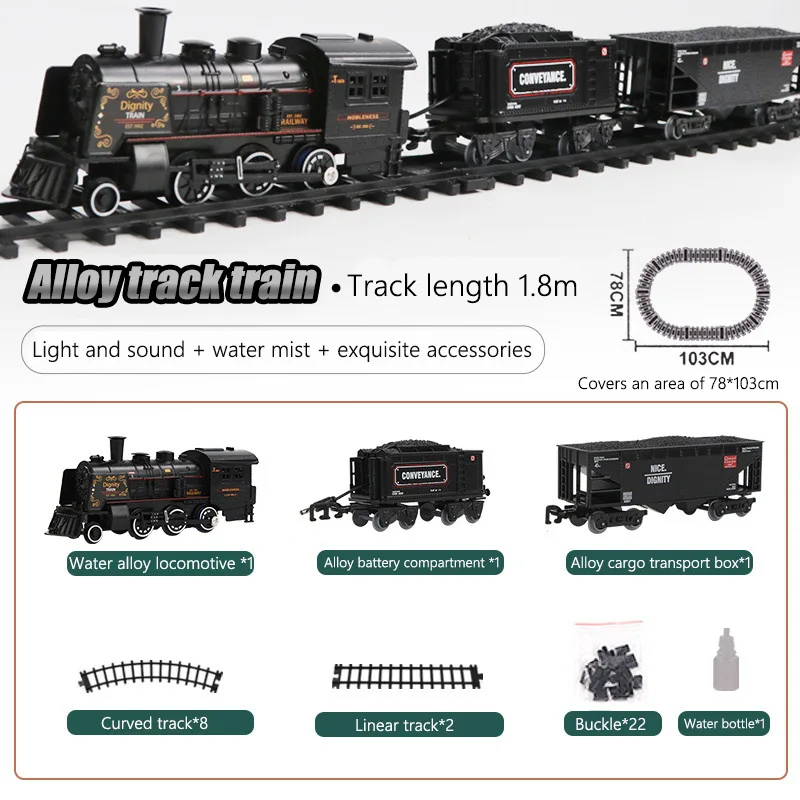 Electric Retro Trains Set Meal  Alloy Car Head  Track Train With Smoke, Light & Sounds Creative Decor Train Model Party Gifts 5