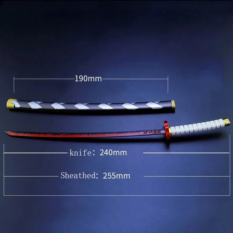 Sun Wheel Knife Metal Model Ghost Killing Blade Cold Weapon Toy Sword Toy Handmade Anime Manga Cosplay Toys Children's Toy Collection Ornament