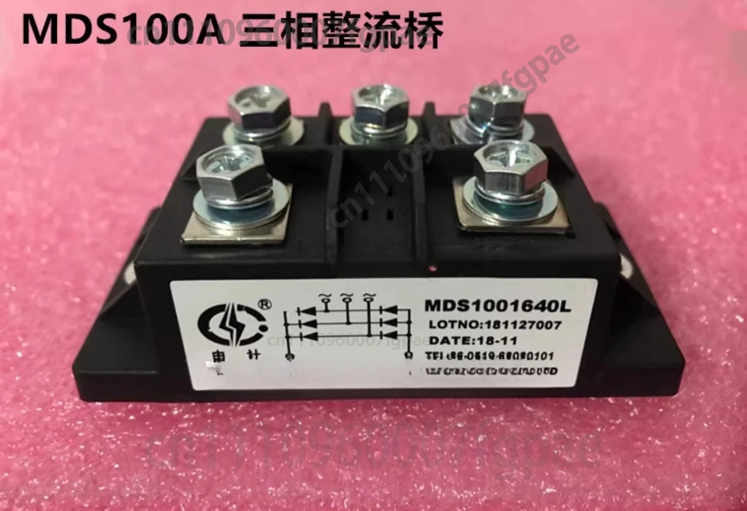 MDS1001440L MDS1001640L 3상 정류기 브리지 모듈 MDS100- 16-1..