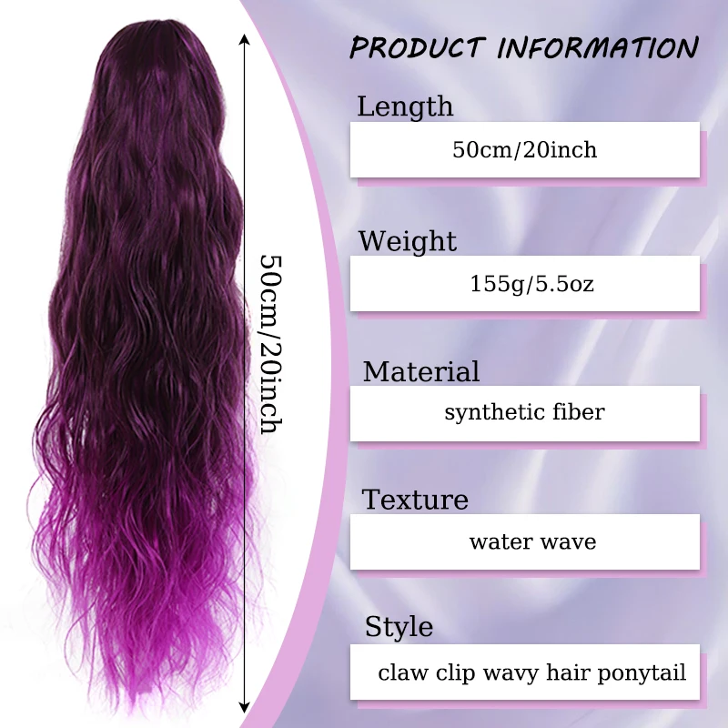 Purple Curly Hair Ponytail Extensions Wig 20inch Gradient Purple Water Wave Ponytail Claw Clip Hairpiece for Women Christmas Use