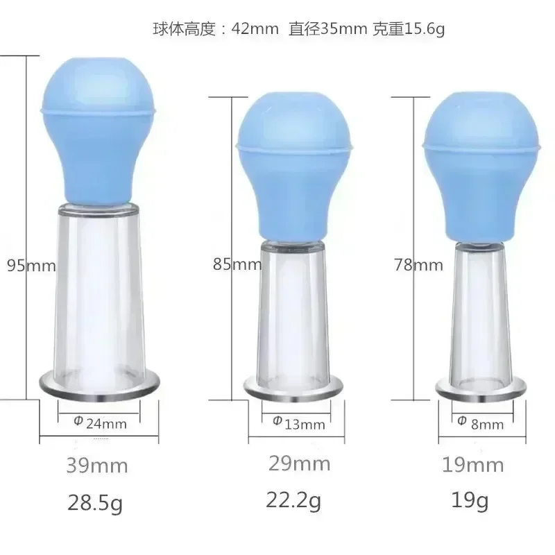 Facial Massage Cups Rubber Vacuum Cupping Skin Lifting Anti Cellulite Massager for Face Pvc Body Cups Skin Scraping Massage Jar 4