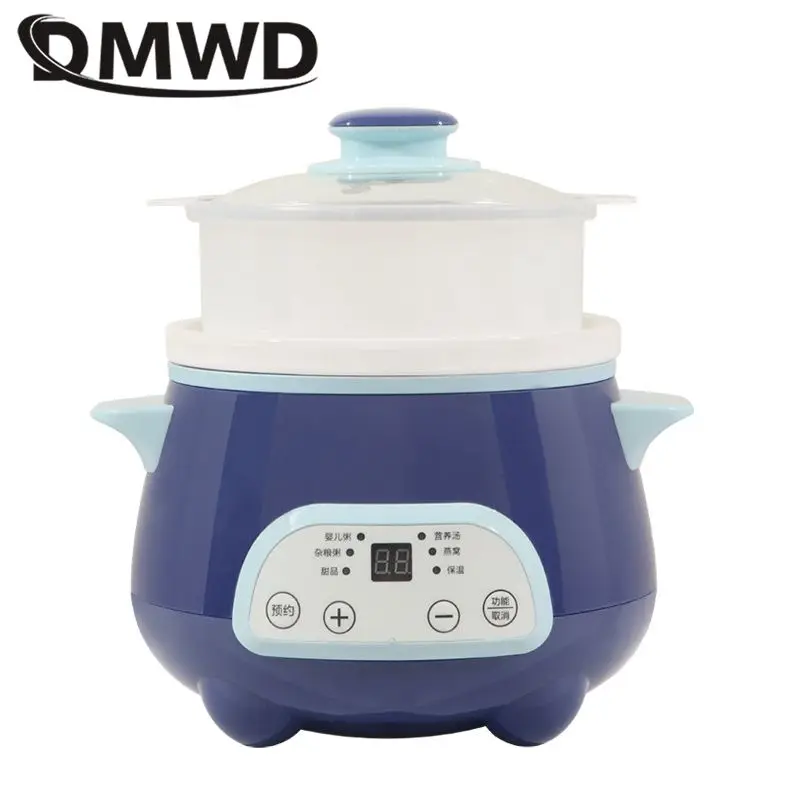 DMWD Household Electric Stewing Pot 1.2L Soup Pot Mini Slower Cooker Porridge Casserole White Porcelain Liner Breakfast Machine