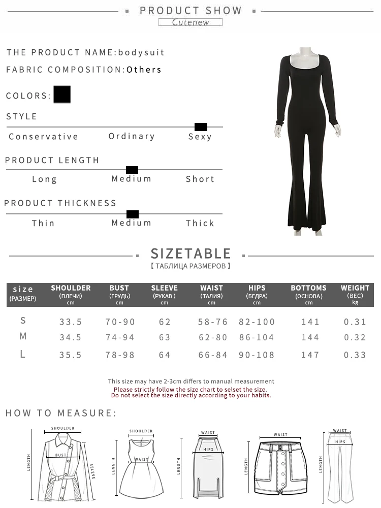 Sporty Jumpsuits Women Concise Casual Autumn New Square Neck Long Sleeve Skinny Stretch Overalls Basic Female One Piece