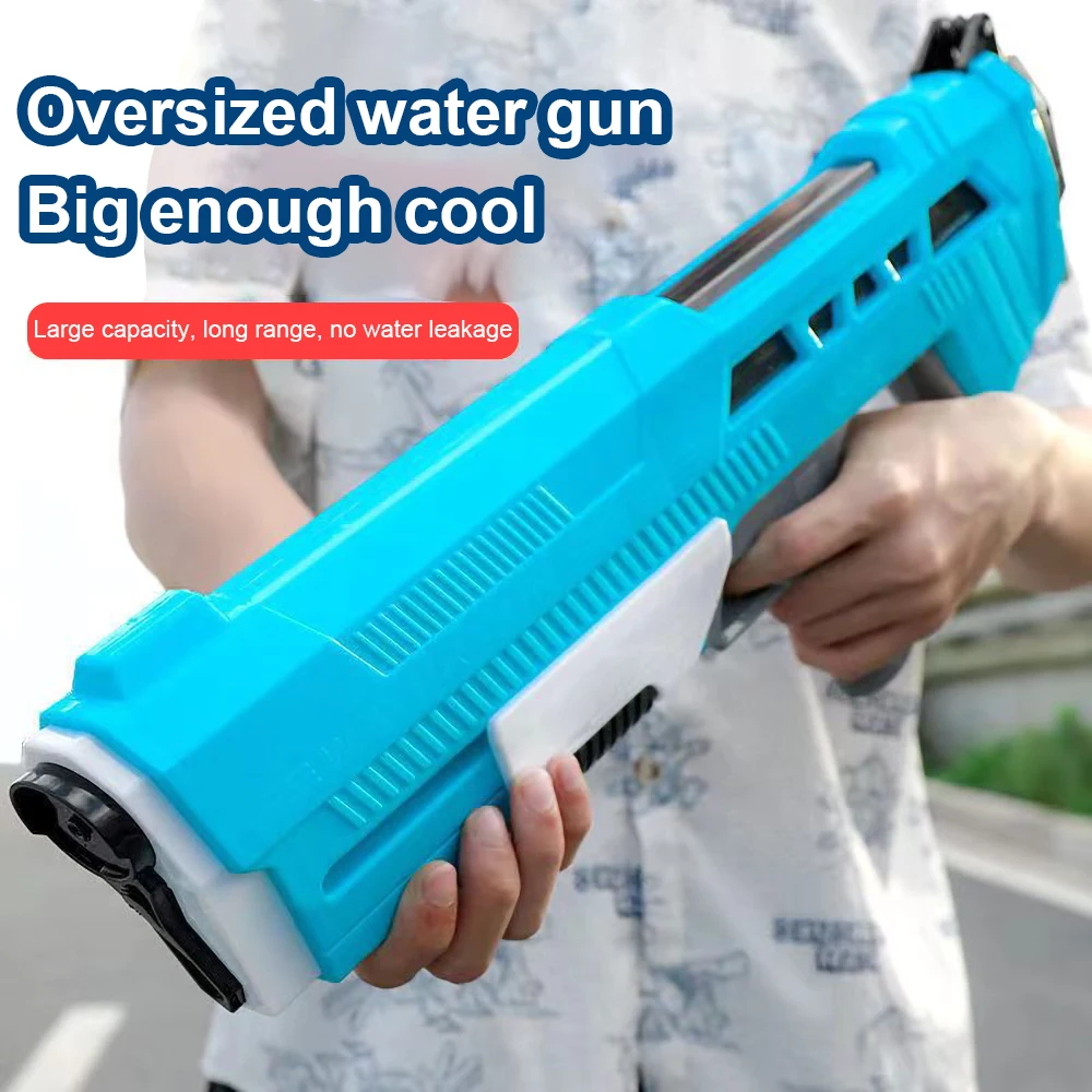 OutdoorWaterGunToysElectricHighPressureLargeCapacityWaterGun