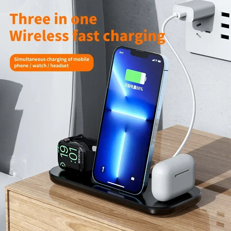    ġ,  ġ   е,   ̼, 3 in 1, 10W