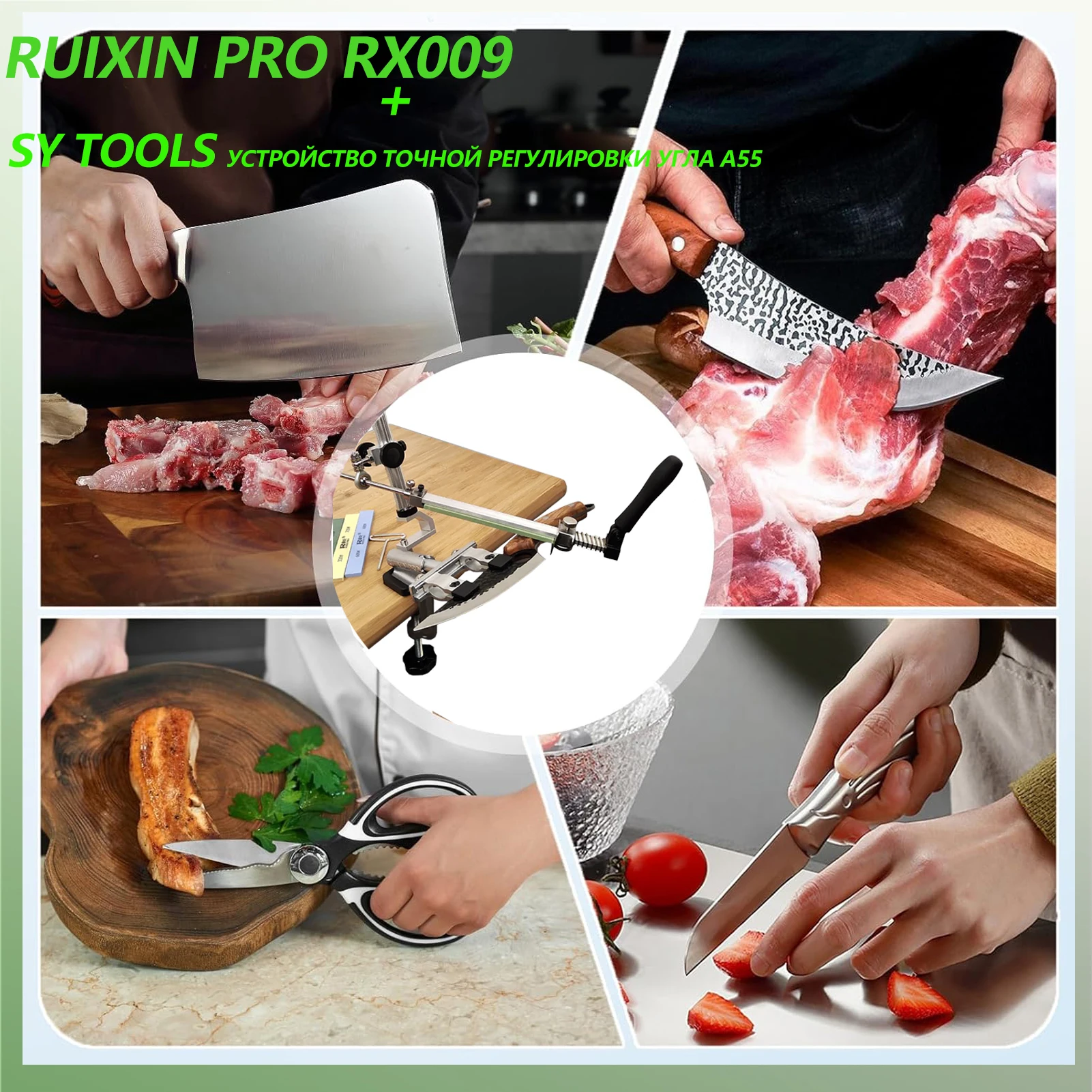 Ruixin pro rx009 칼 숫돌 정밀 각도 조절 장치와 다이아몬드 샤프 스톤을 갖춘 샤프 시스템
