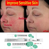 Facial Redness Repair Cream Improve Sensitive Muscles Acne Rosacea Dry&Itchy Skin Moisturizer Lotion Korean skincare products