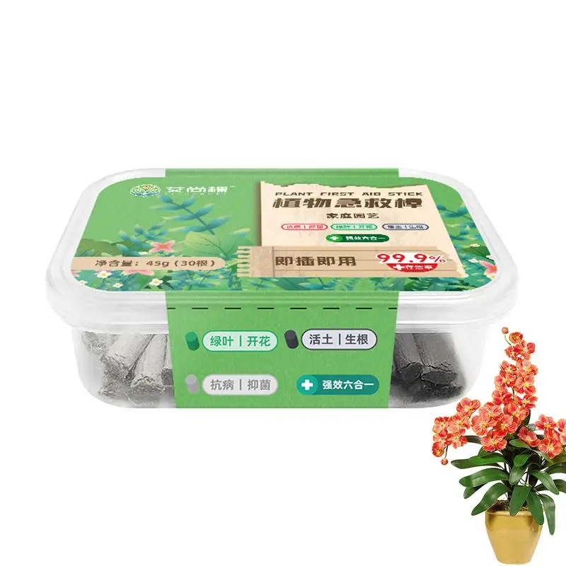 Plant Fertilizer Bars Plants Rooting Fertilizer Sticks Indoor Food Spikes Evergreen Stick Nutrient Garden Accessories