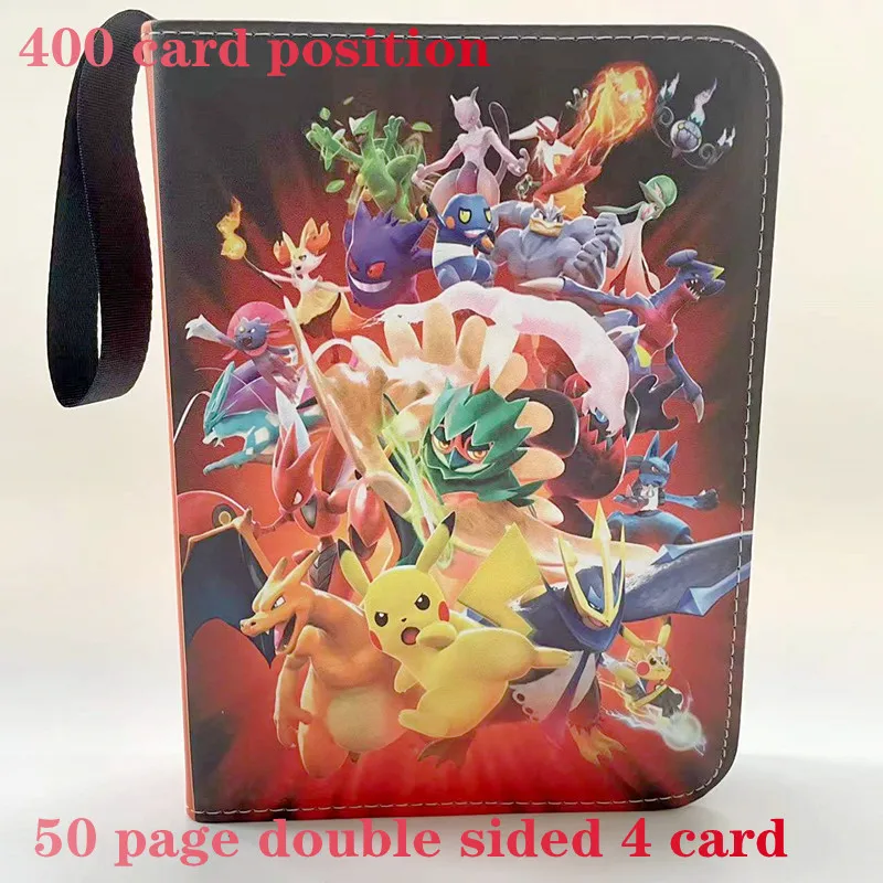 400pcs